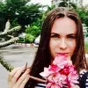 Отзыв от Фаина Бочарова