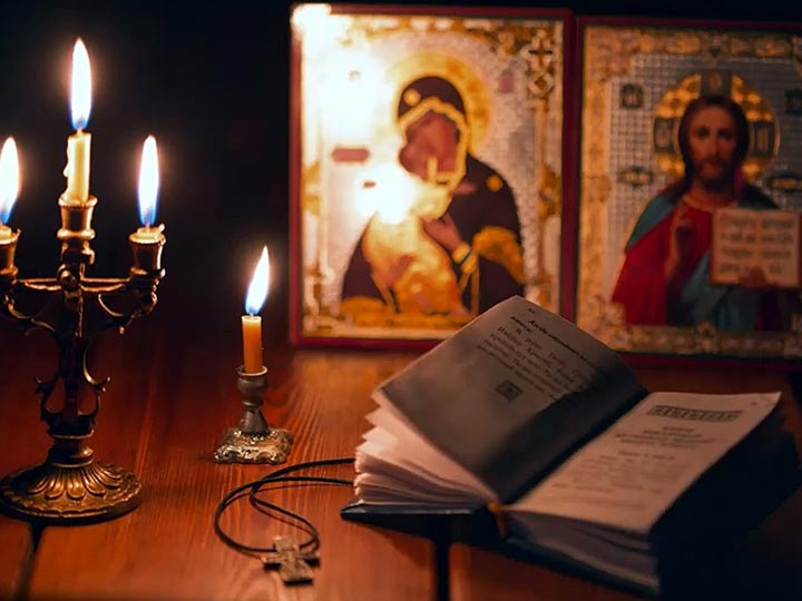 Эффективная молитва от гадалки в Немчиновке для возврата любимого человека